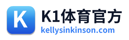 K1体育官方